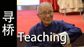 Ip Chun - Teaching Chum Kiu