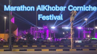 Seasonal Outclass Festival | Marathon  arrangements | AlKhobar Corniche | Exploring Saudi Arabia