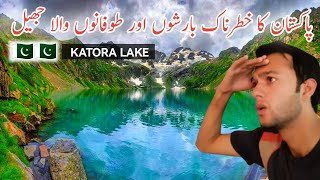 Crystal Clear Lake of Pakistan | Katora Lake Kumrat