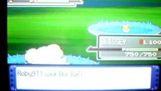 #19 th on Platinum: Shiny Happiny [1 of 3] on Trophy Garden. Chain broke at 55 =(