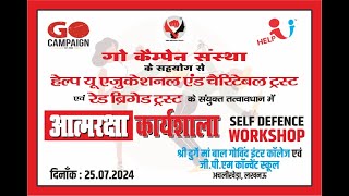 Self Defense Training Workshop: Sridurga Maa Bal Govind Inter College and GPM Convent School Lucknow