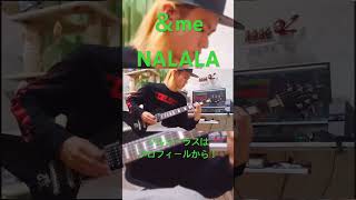 ＆me NALALA #cover #guitar #shortvideo #&me #日プ女子 #日プ #produce101 #produce101japan