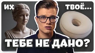 Почему у тебя не получается в 3D? Главные ошибки начинающих