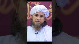 Halal Haram | Mufti Tariq Masood | Mufti Tariq Masood|#short #muftitariqmasood