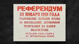 В чем фундаментальное отличие России от Украины?