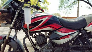 Tvs Star City 110 Mileage Test