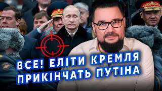 ❗️Зараз! МУРЗАГУЛОВ: Готують СМЕРТЬ ПУТІНА! Прикінчать У ЛІТАКУ. Військові почнуть ПЕРЕВОРОТ