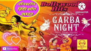 💞Navratri Special Garba night Song💞|#Dandiya2022#Navratri2022song#garbaqueens#navratridancesong💃💃💃💞💞