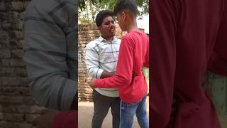 kallu minginaya 😜😂#trending #shortvideo #shortsfeed #funny #comedy #shorts