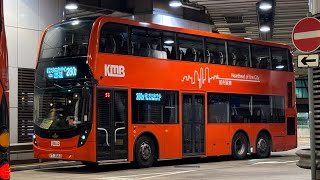 [KMB] Alexander Dennis Enviro500 11.3m Voith (E6M)