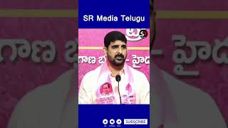 రేవంత్ రెడ్డి నువ్వు నా కాళ్లు మొక్కినావు : Padi Kaushik Reddy #shorts #news #telugunews #shorts