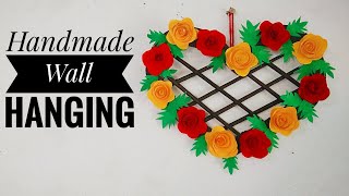 Wall Hanging at Home | Easy Wall decoration ideas | Wall Hanging Decoration | ArtHolic KM