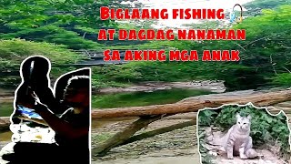 Biglaang fishing, at may dagdag nanaman sa aking mga anak😊