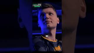 ЛУЧШИЕ КСЕРЫ В ИСТОРИИ 😍 #donk #cs #csgo #valve #m0nesy #s1mple #cs2