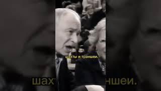 Валентин Гафт - Хулиганы #гафт #хулиган #стихи