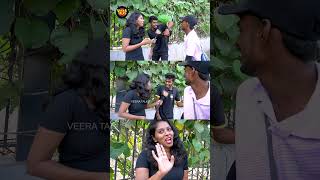 நைட் Full -அ பாத்துன்னு இருந்தான் | Best Friends