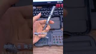 The 24-in-1 multifunctional ratchet screwdriver