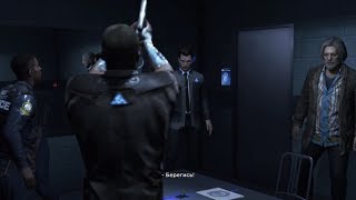 Detroit Become Human Глава ДОПРОС ВСЕ ВАРИАНТЫ ИСХОДА