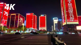 Night Tour of China's Third Widest Road | 75th National Day Golden Week Night Light Show