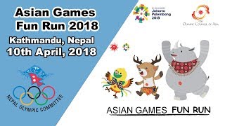 First-ever Asian Games Fun Run in Kathmandu