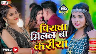 bhojpuri gana loading karne wala 2024 | new bhojpuri video 2024| hit bhojpuri video | video song