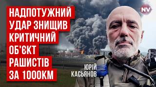 Чим насправді виявилась дрон-ракета Паляниця. Це геть не те, що сказав Зеленський | Юрій Касьянов