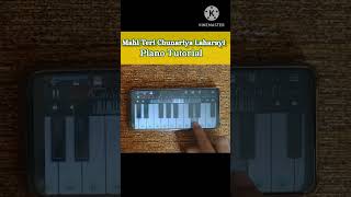 Mai Teri Chunariya Laharayi Son Piano Tutorial#shorts#trending#music