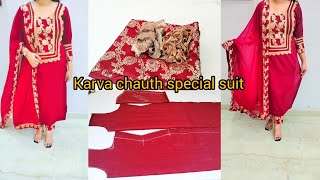 karva chauth special dress cutting and stitching/plain पर लेस से design कैसे बनाएं/my favourite suit