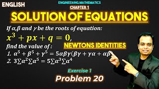 Solution of Equation General Properties || Exercise 1 || Problem 20