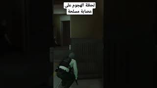 يوميات الحاج في سلك الشرطة GTA roleplay dz crew