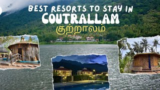 Coutrallam Resorts | Best Resorts in kutralam #kutralam #coutrallam #tenkasi  #waterfall #resorts