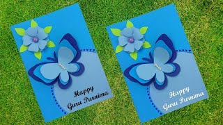 guru purnima greeting card easy | greeting card making ideas |