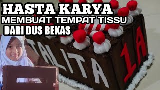 HASTA KARYA KERAJINAN BARANG BEKAS DARI DUS BEKAS MENJADI SESUATU YANG MENARIK