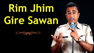 Rim Jhim Gire Sawan | Sanjay Nale | Latest | Musomagic Studio