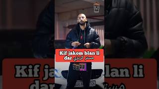 Kif jakom blan li darمستر كريزي Johnson's baby #rap Mr crazy #food #dog #اكسبلور #rapmaghribi #duet