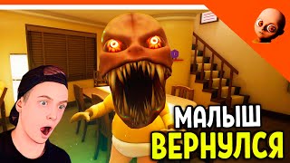 🔥 ЛЫСЫЙ РЕБЕНОК В ЖЁЛТОМ ВЕРНУЛСЯ 😈 THE BABY IN YELLOW DARK WHISPERS ПРОХОЖДЕНИЕ