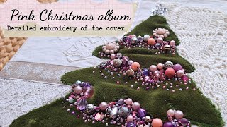 Beading and sewing video for my interactive PINK Christmas photo album #CraftyChristmasinJuly24