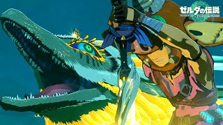 ゲーム史上最高傑作と名高い神ゲー『 ゼルダの伝説 ティアーズ オブ ザ キングダム 』#16