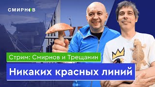 ВСУ закрепляются в Курской области, срочники на фронте и в плену