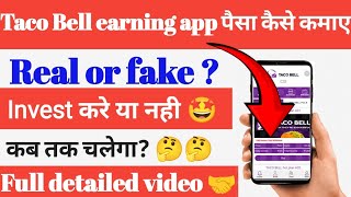 Teco bell earning app teco bell app se Paisa kaisekamayen | Teco bell earning app real or fake