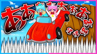 『死のドライブ💀』に出かけるロブロックス🚙😱【 ROBLOX / ロブロックス 】