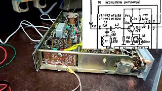 Radiotehnika т-101 стерео - ремонт  #1