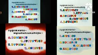 ну погоди все сразу 7-12 заставка