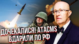 СОЛОВЕЙ: Злили ДАТУ КІНЦЯ ВІЙНИ! Наказ вже в Кремлі. Починають ПЕРЕГОВОРИ З КИЄВОМ. Усе через Курськ