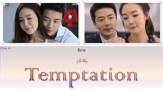 Temptation Ost - Eru