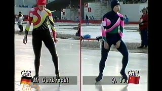 Winter Olympic Games Albertville 1992 - 1000 m Ye - Garbrecht