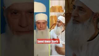 Saeed Anwar Bayan #viral#shorts #saeed