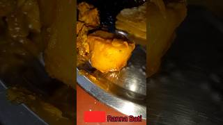 ajker lunch/Ranna Bati/Krishna Dey/ #shorts #youtubeshorts #viral #viralvideo #trendingvideo #foodie