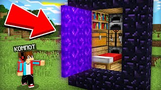 ЭТО ЛУЧШИЙ СПОСОБ ЧТОБЫ СПРЯТАТЬ ТВОЙ ДОМ В МАЙНКРАФТ | Компот Minecraft