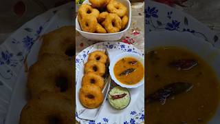 Ramdan Special Recipes| Iftarrecipe|Medu Vada 🧡 Udit Vada 😋#food #cooking #iftar #ramadan